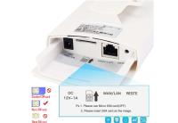 INOX-LTE4 4G WİFİ DIŞ ORTAM WİFİ ANTEN ROUTHER İÇ VEYA DIŞ CEPHE UYUMLU 4G SIM - 3